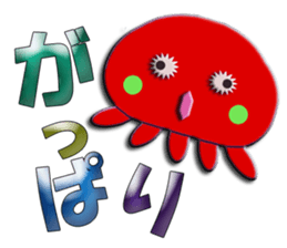 Southern valve colorful jellyfish sticker #5912869