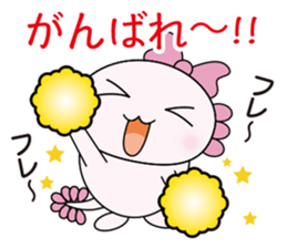 Atsue the Axolotl 3rd sticker #5912920