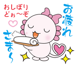 Atsue the Axolotl 3rd sticker #5912929