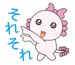 Atsue the Axolotl 3rd sticker #5912939