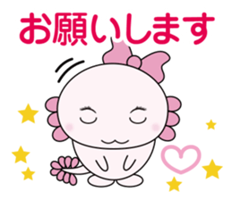 Atsue the Axolotl 3rd sticker #5912942