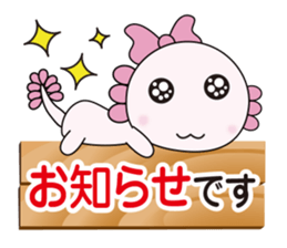 Atsue the Axolotl 3rd sticker #5912943