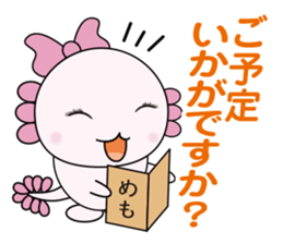 Atsue the Axolotl 3rd sticker #5912948