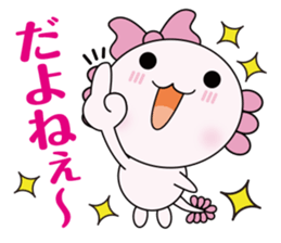 Atsue the Axolotl 3rd sticker #5912952