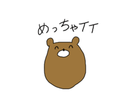 Head animal sticker #5913211