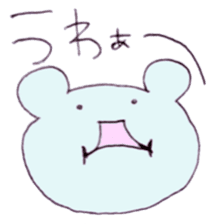 slack softly bear sticker #5913280