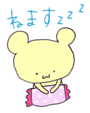 slack softly bear sticker #5913282