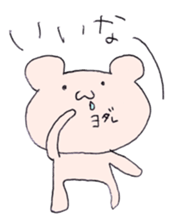 slack softly bear sticker #5913284