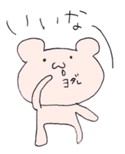 slack softly bear sticker #5913284