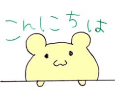 slack softly bear sticker #5913286