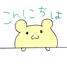 slack softly bear sticker #5913286