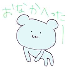 slack softly bear sticker #5913288