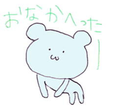 slack softly bear sticker #5913288