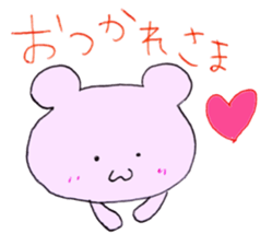 slack softly bear sticker #5913289