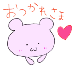 slack softly bear sticker #5913289