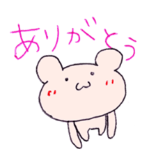 slack softly bear sticker #5913290