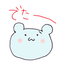 slack softly bear sticker #5913292