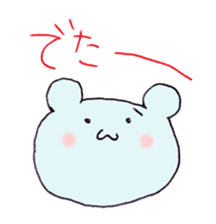 slack softly bear sticker #5913292