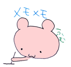 slack softly bear sticker #5913293