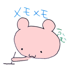 slack softly bear sticker #5913293