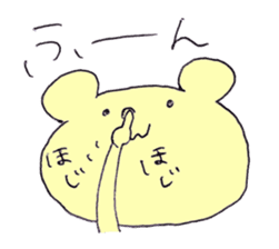 slack softly bear sticker #5913294