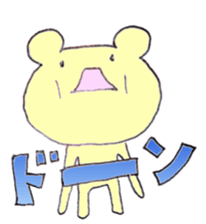 slack softly bear sticker #5913298