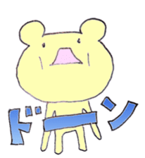 slack softly bear sticker #5913298