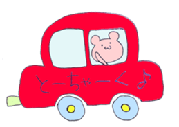 slack softly bear sticker #5913299