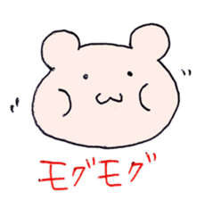 slack softly bear sticker #5913300