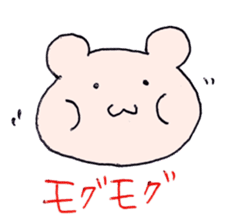 slack softly bear sticker #5913300