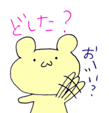 slack softly bear sticker #5913313