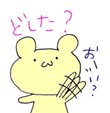 slack softly bear sticker #5913313