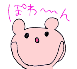 slack softly bear sticker #5913315