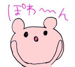 slack softly bear sticker #5913315