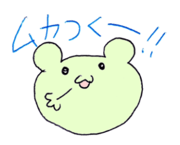 slack softly bear sticker #5913316