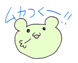 slack softly bear sticker #5913316