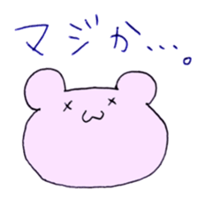 slack softly bear sticker #5913317