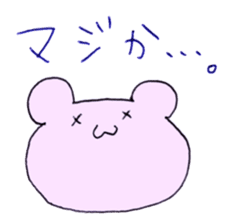 slack softly bear sticker #5913317