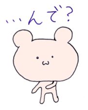 slack softly bear sticker #5913319