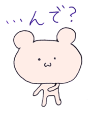 slack softly bear sticker #5913319