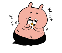 perozou2 sticker #5913364