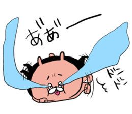 perozou2 sticker #5913369