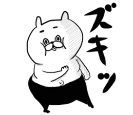 perozou2 sticker #5913395