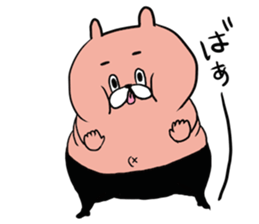 perozou2 sticker #5913399