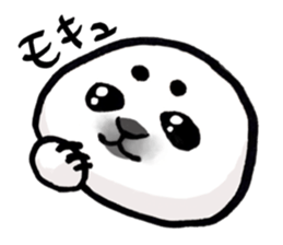 Variously, facial sticker and revise. sticker #5913402