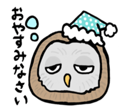 Variously, facial sticker and revise. sticker #5913403