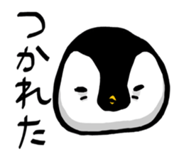 Variously, facial sticker and revise. sticker #5913404