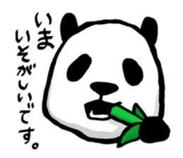 Variously, facial sticker and revise. sticker #5913406