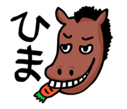 Variously, facial sticker and revise. sticker #5913408