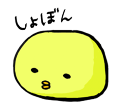 Variously, facial sticker and revise. sticker #5913412